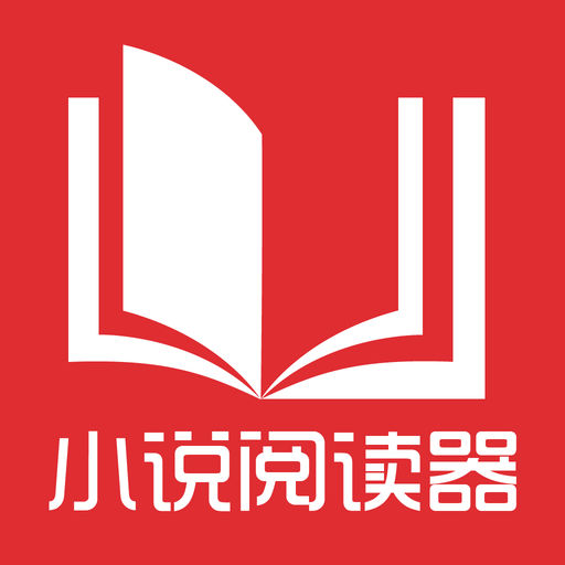 菲律宾9a签证59天介绍 让您彻底熟知9a旅游签